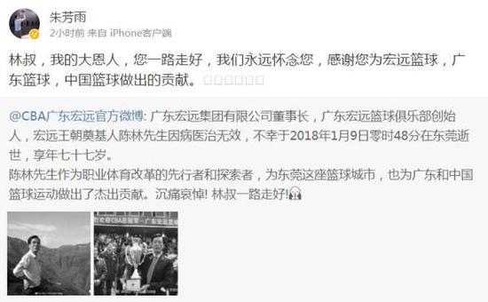 一周篮球训练计划表怎么写的_1